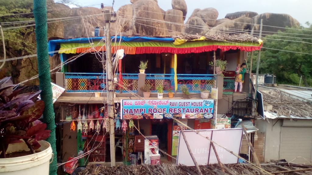 Ravi Guesthouse Hampi Kültér fotó